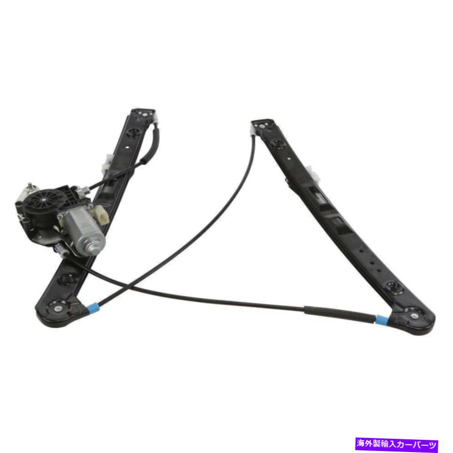 Window Regulator 2001-2005 325i 1999 2000 328iフロント左電力ウィンドウレギュレーターとモーター For 2001-2005 325i 1999 2000 328i Front Left Power Window Regulator with Motor【並行輸入品】