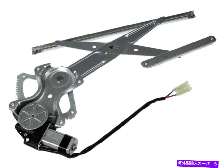 Window Regulator モーターウィンドウレギュレーターLHリア/ 2003-13トヨタプリウスの新しいリフトマーク電源 NEW Lift-Mark Power w/ MOTOR Window Regulator LH REAR/FOR 2003-13 TOYOTA PRIUS【並行輸入品】