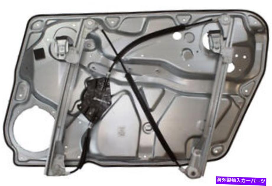 Window Regulator ウィンドウレギュレータドーマン（OEソリューション）740-368 Window Regulator Dorman (OE Solutions) 740-368【並行輸入品】 45,012円