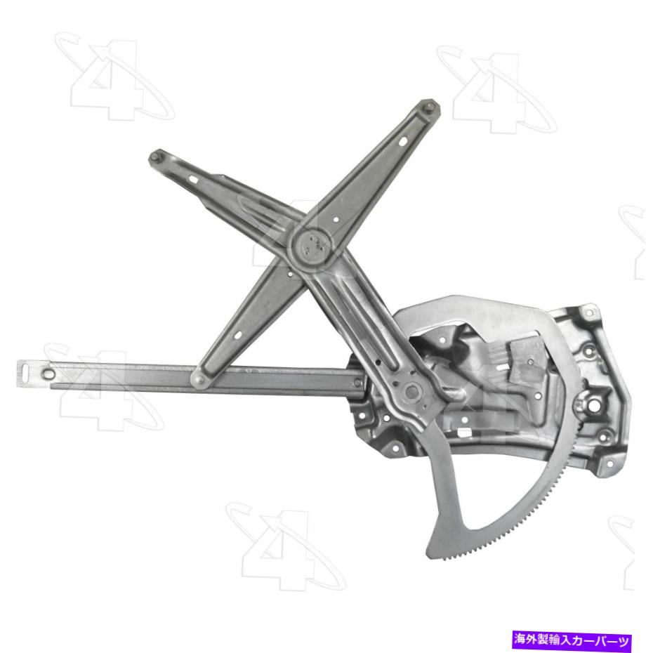 Window Regulator BMW 84598のACIウィンドウレギュレーター ACI Window Regulator for BMW 84598【並行輸入品】
