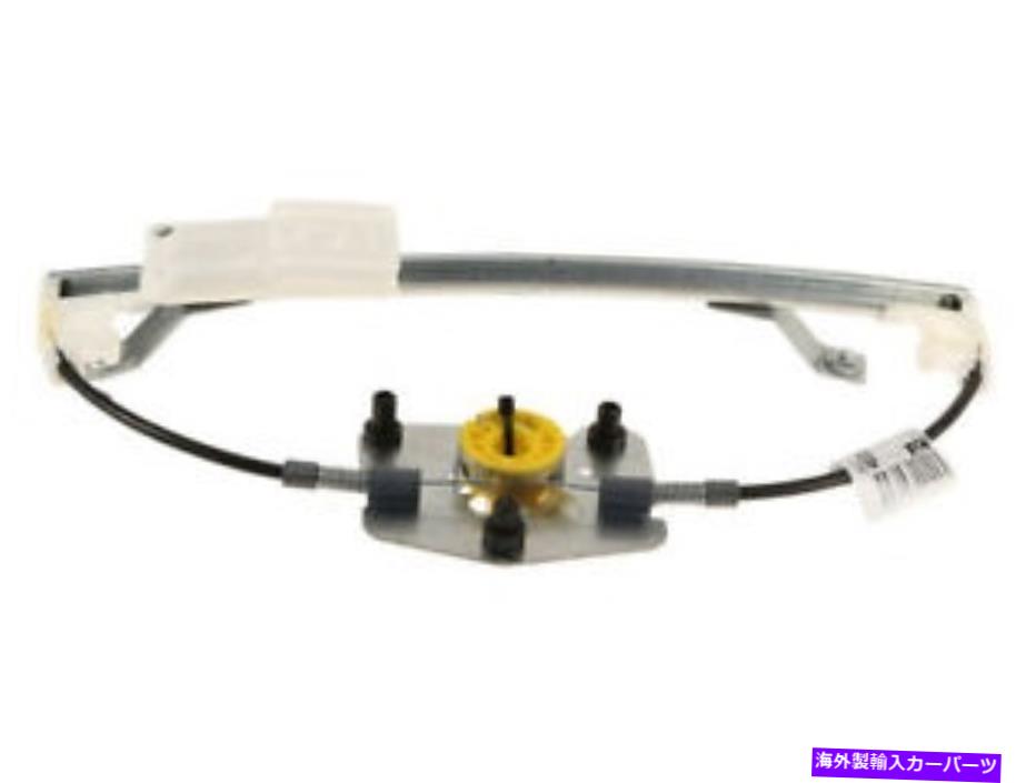 Window Regulator 06-10 VW PASSAT 2.0T 3.6 VALUE EDITION VS97S8のリア右ウィンドウレギュレーター Rear Right Window Regulator For 06-10 VW Passat 2.0T 3.6 Value Edition VS97S8【並行輸入品】