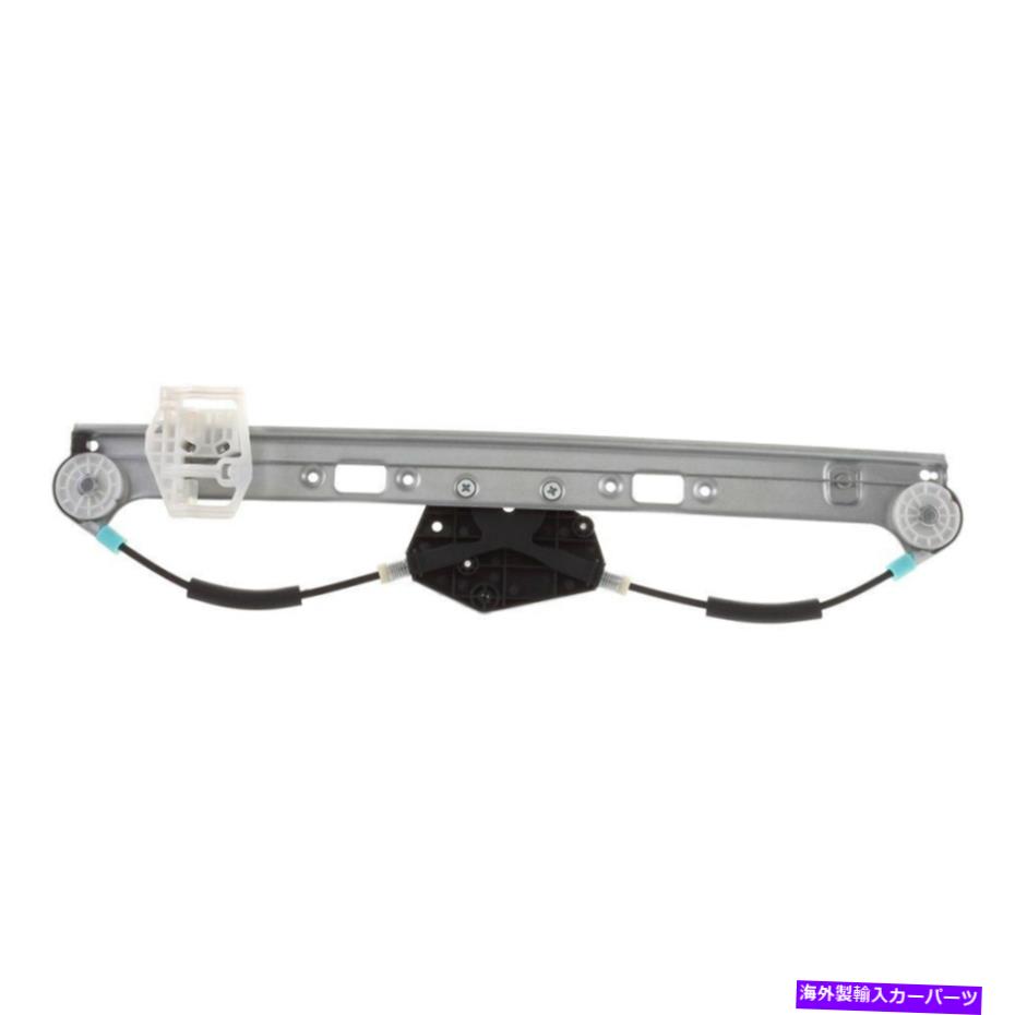 Window Regulator アイシンRPB-048後部助手席側パワーウィンドウレギュレーターとモーターアセンブリ AISIN RPB-048 Rear Passenger Side Power Window Regulator & Motor Assembly【並行輸入品】