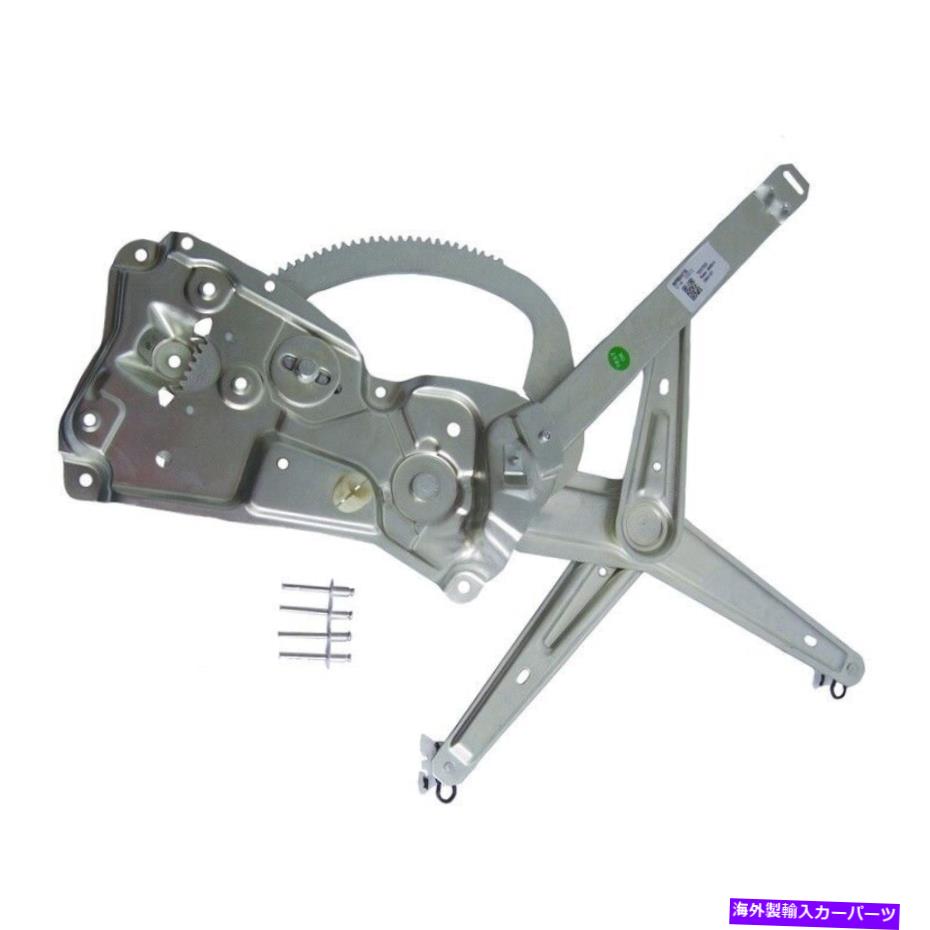 Window Regulator ウィンドウレギュレータ-SedanフロントはWAI WPR0473Lを左に左左 Window Regulator-Sedan Front Left WAI WPR0473L【並行輸入品】