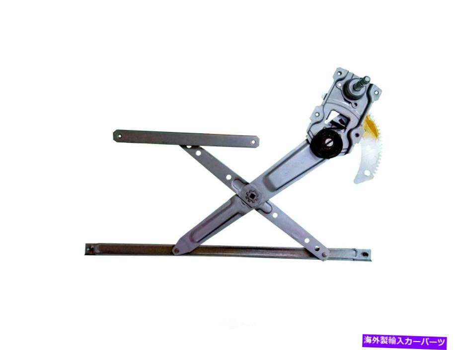 Window Regulator ウィンドウレギュレーター - マニュアルフロント左アイシンRMAT-015フィット05-14トヨタタコマ Window Regulator-Manual Front Left Aisin RMAT-015 fits 05-14 Toyota Tacoma【並行輸入品】