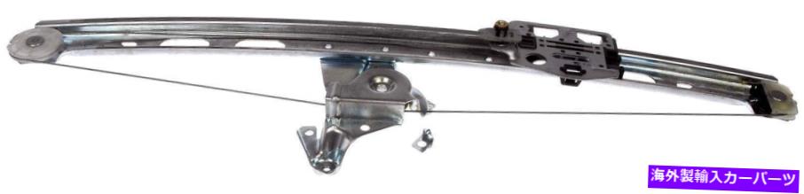 Window Regulator フィット02-05メルセデスベンツMLシリーズドライバー左後部パワーウィンドウレギュレーターのみ FIT 02-05 MERCEDES BENZ ML SERIES DRIVER LEFT REAR POWER WINDOW REGULATOR ONLY【並行輸入品】