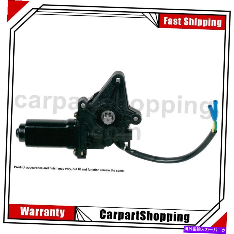Window Regulator 窓レギュレータパワーウィンドウモーターリア左ジープ1997-2001 Window Regulator Power Window Motor Rear Left For Jeep 1997-2001【並行輸入品】