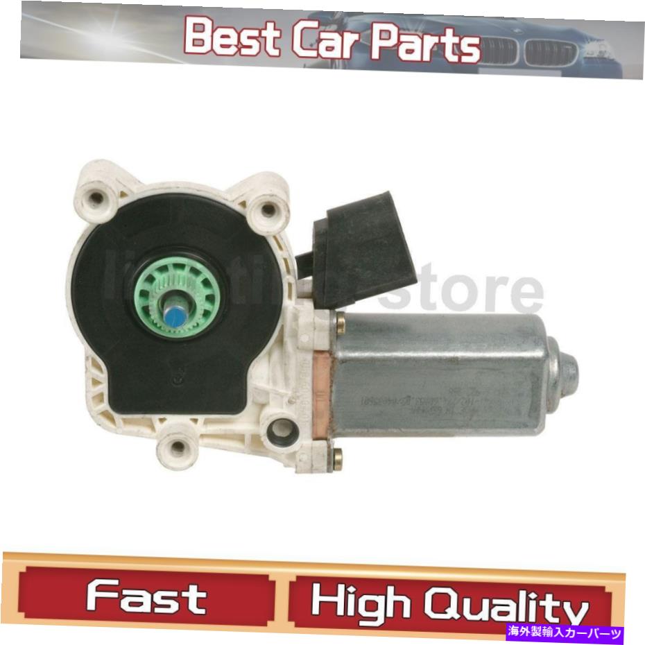 Window Regulator フロントパワーウィンドウモーターウィンドウレギュレーターはBMW 2004-2010 1 PCSに適合します Front Right Power Window Motor Window Regulator Fits BMW 2004-2010 1 pcs【並行輸入品】