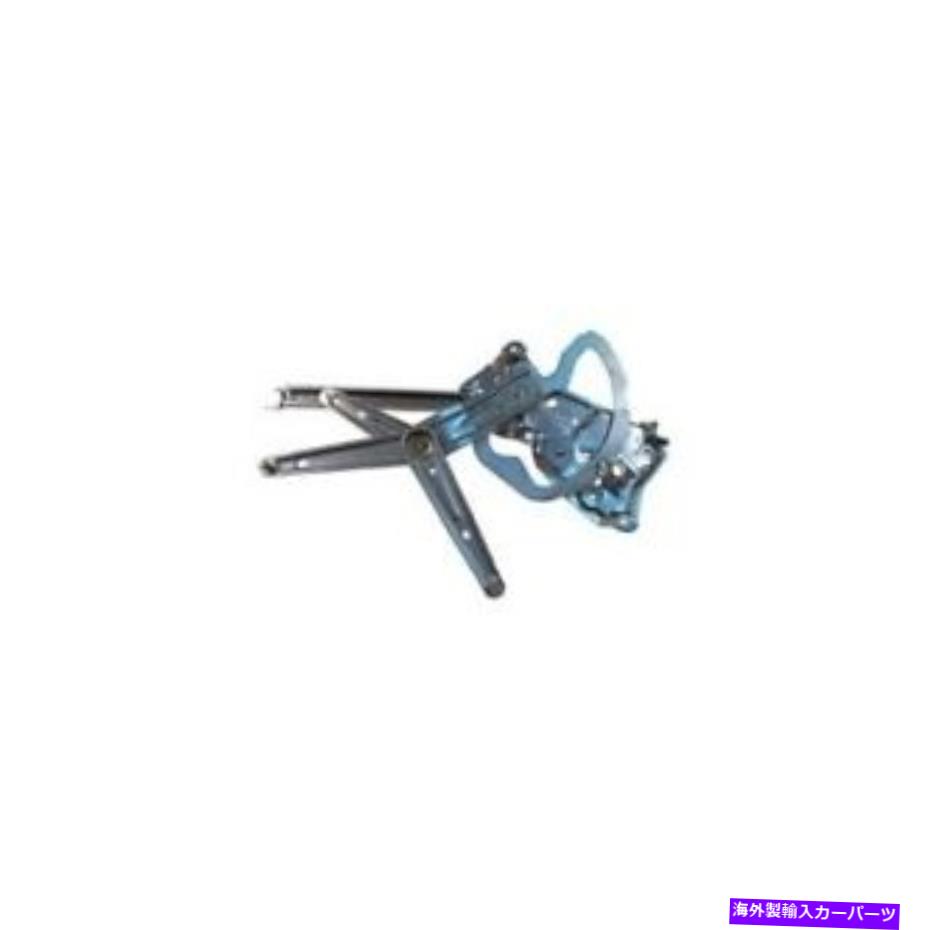 Window Regulator ドーマン740-402「OEソリューション」パワーウィンドウレギュレーター（レギュレーターのみ） Dorman 740-402 \