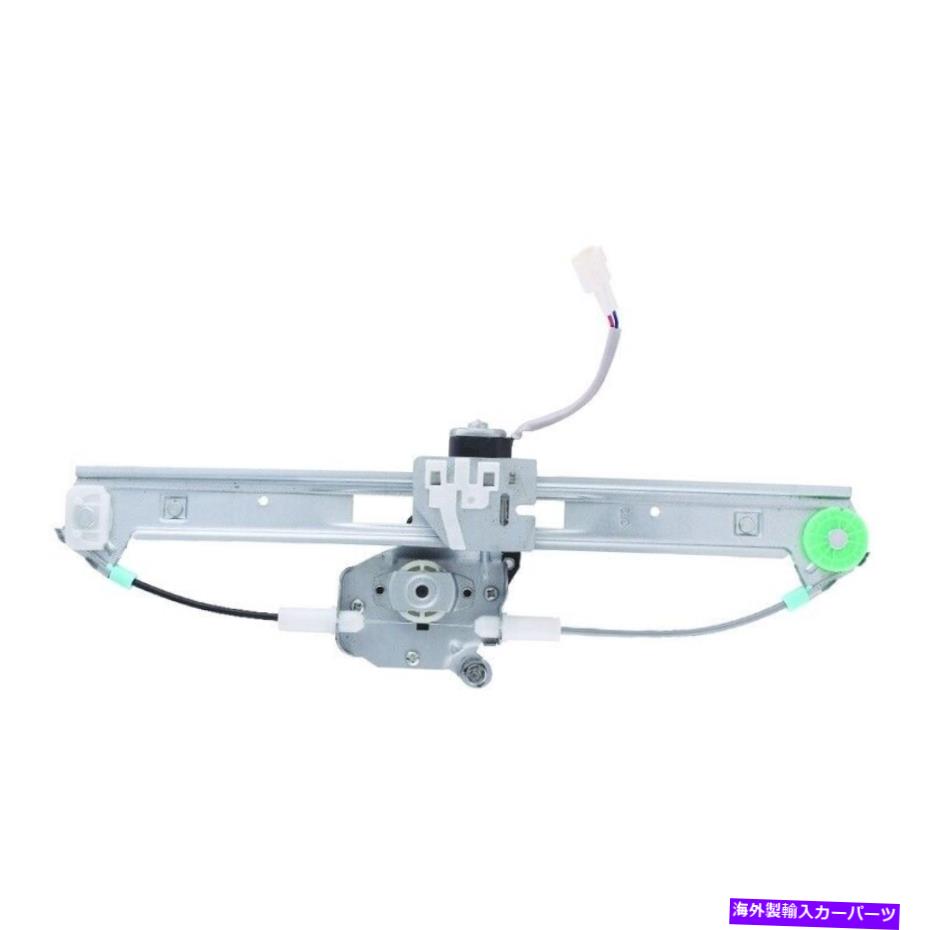 Window Regulator ウィンドウレギュレータ-Sedanリア右WAI WPR1169RMB Window Regulator-Sedan Rear Right WAI WPR1169RMB【並行輸入品】