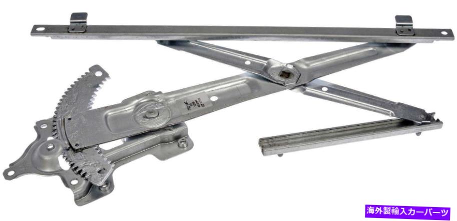 Window Regulator ウィンドウレギュレータフロント左ドーマン752-780フィット08-17三菱ランサー Window Regulator Front Left Dorman 752-780 fits 08-17 Mitsubishi Lancer【並行輸入品】