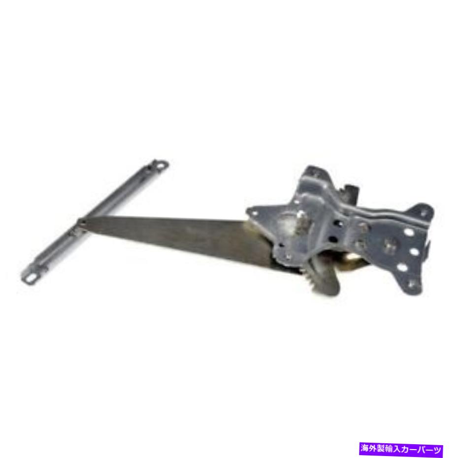 Window Regulator インフィニティG35 03-06モーターソリューションなしのウィンドウレギュレーターリアクサンガー For Infiniti G35 03-06 Window Regulator without Motor Solutions Rear Passenger【並行輸入品】