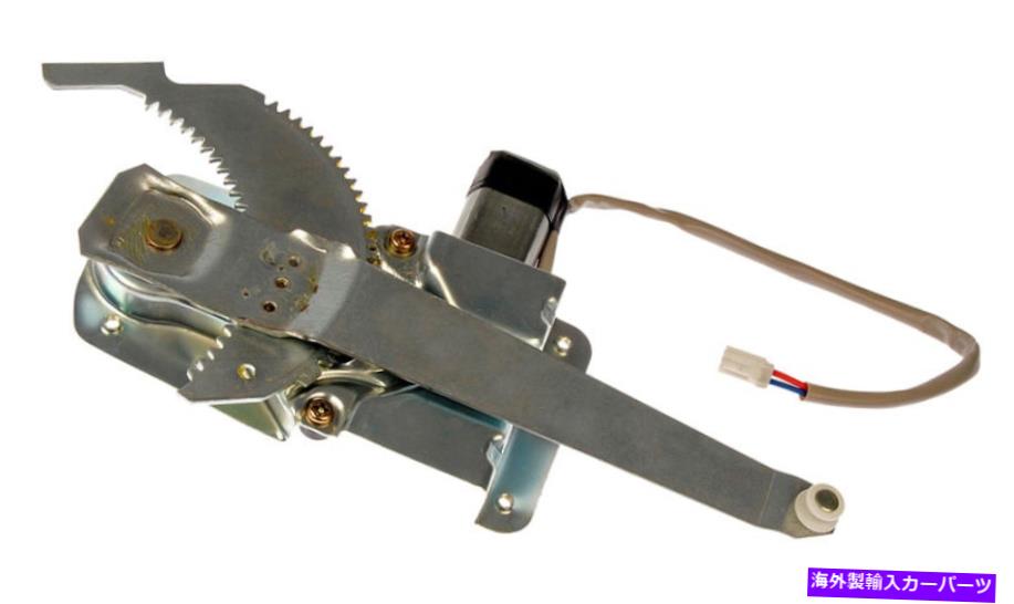 Window Regulator 新しいパワーウィンドウレギュレーターW / Motor RHリア / 99-03 Mazda Protege 2020253 NEW Power Window Regulator w/Motor RH Rear / FOR 99-03 MAZDA PROTEGE 2020253【並行輸入品】