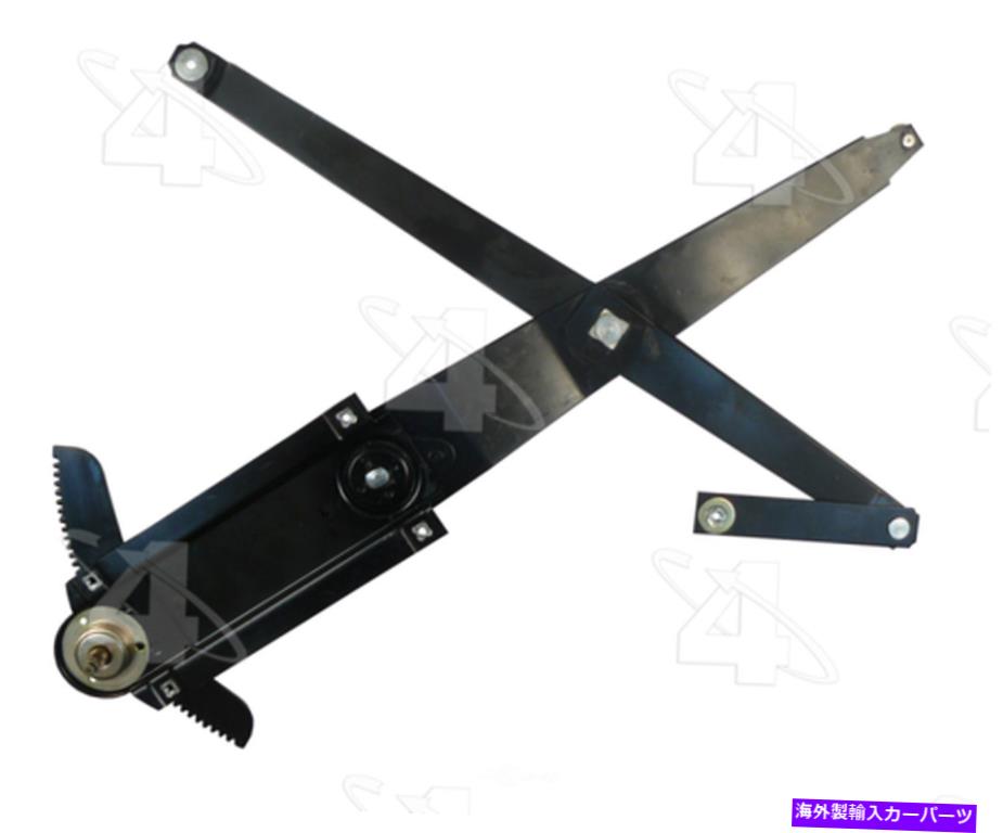 Window Regulator ウィンドウレギュレータは1969年の水銀クーガーACIマクサーに適合します Window Regulator fits 1969 Mercury Cougar ACI MAXAIR【並行輸入品】