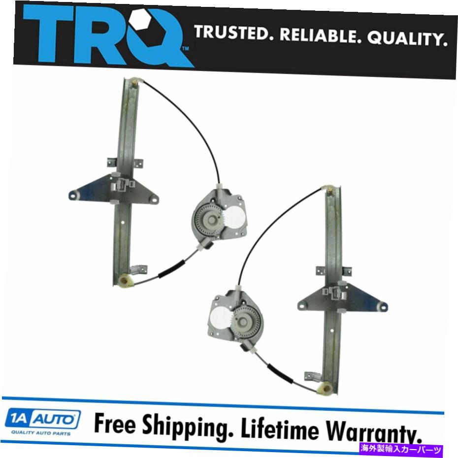 Window Regulator TRQパワーウィンドウレギュレーターフロントペアセット＆94-97ホンダパスポートロデオ TRQ Power Window Regulators Front Pair Set & for 94-97 Honda Passport Rodeo【並行輸入品】