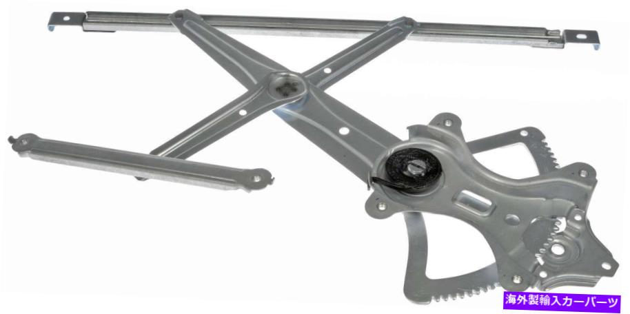 Window Regulator ウィンドウレギュレータフロント左ドーマン749-174フィット05-12トヨタアバロン Window Regulator Front Left Dorman 749-174 fits 05-12 Toyota Avalon【並行輸入品】