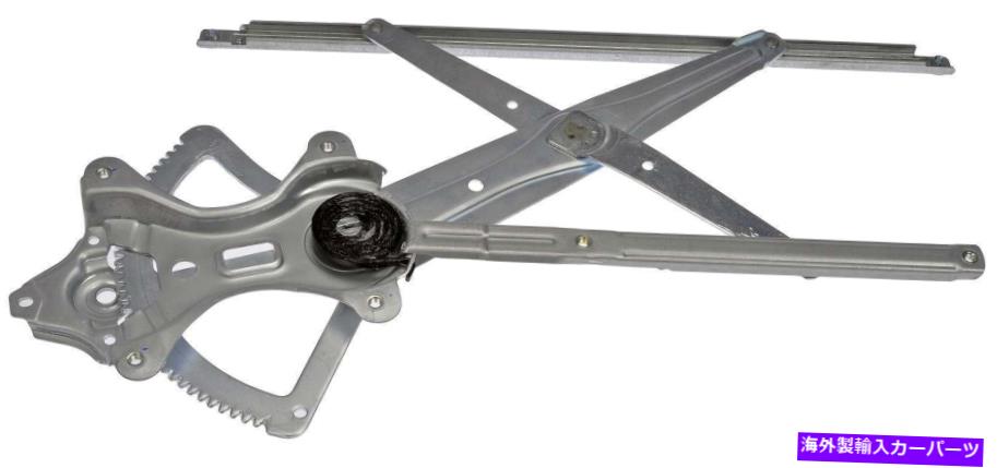 Window Regulator ウィンドウレギュレータフロント右ドーマン749-169 Window Regulator Front Right Dorman 749-169【並行輸入品】 45,012円