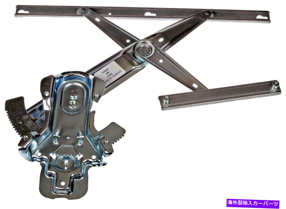 Window Regulator ウィンドウレギュレータフロント左ドーマン749-645フィット95-04ランドローバーディスカバリー Window Regulator Front Left Dorman 749-645 fits 95-04 Land Rover Discovery【並行輸入品】
