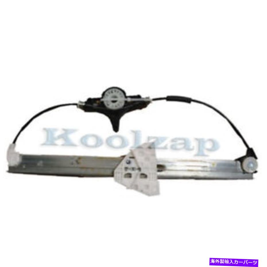 Window Regulator パワーウィンドウレギュレータリアの左ドライバー側のTyc TYC For Power Window Regulator Rear Left Driver Side【並行輸入品】
