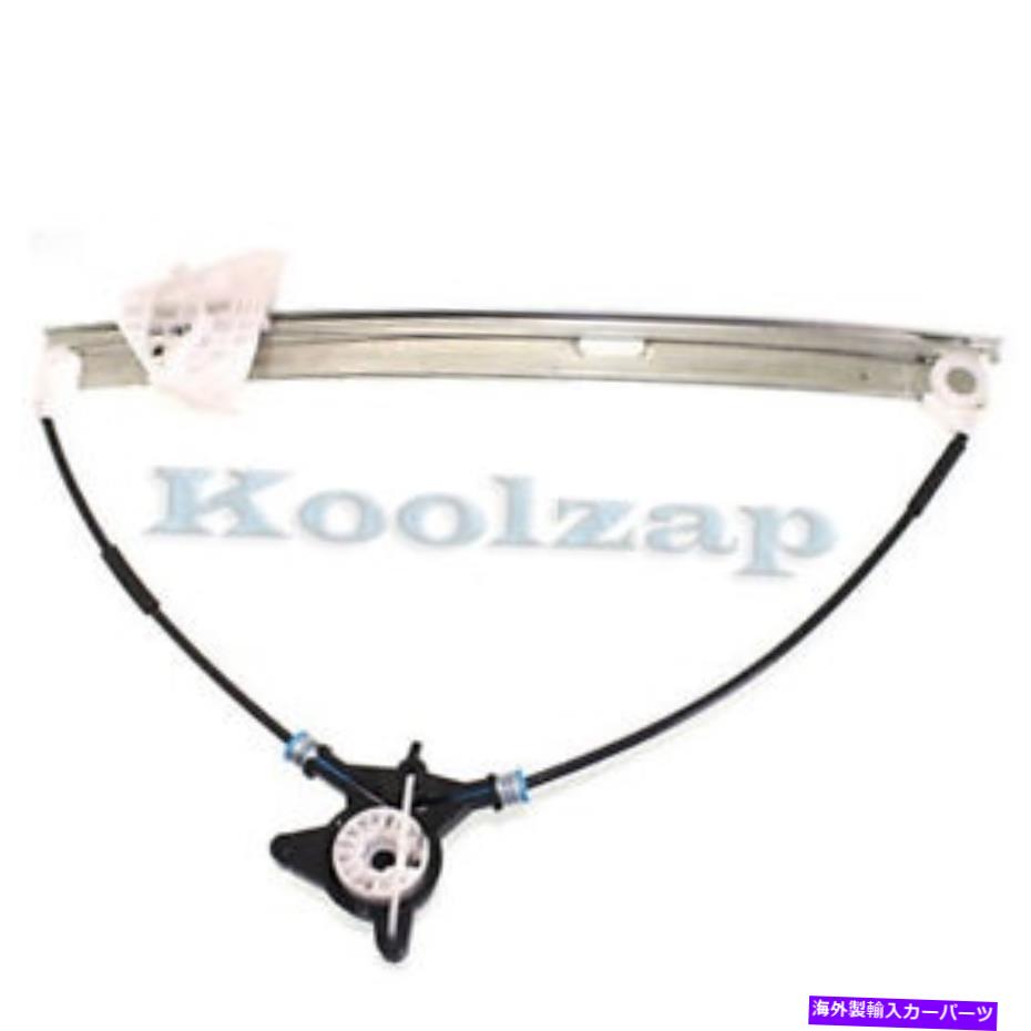 Window Regulator パワーウィンドウレギュレーターのためのTYCフロント右助手席側 TYC For Power Window Regulator Front Right Passenger Side【並行輸入品】