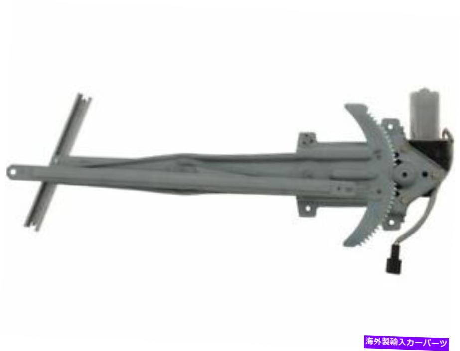 Window Regulator シボレーコロラドキャニオンI280 I290 I350 I370 PH71K5のフロント左窓レギュレーター Front Left Window Regulator For Chevy Colorado Canyon i280 i290 i350 i370 PH71K5【並行輸入品】