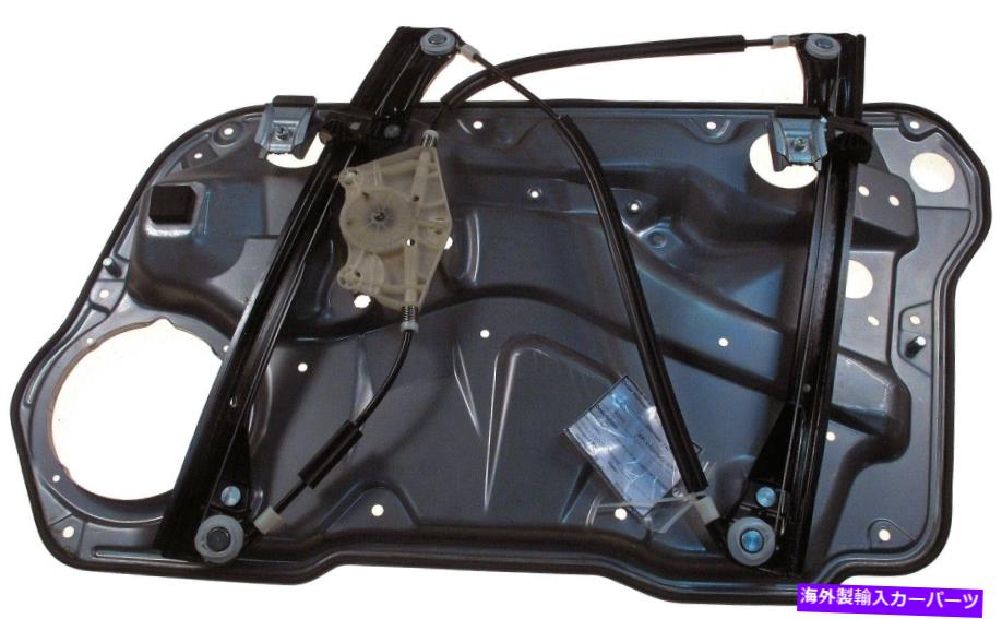 Window Regulator 740 924ドーマンOEソリューションウィンドウレギュレーターP/N：740 924 740 924 Dorman Oe Solutions Window Regulator P/N:740 924【並行輸入品】