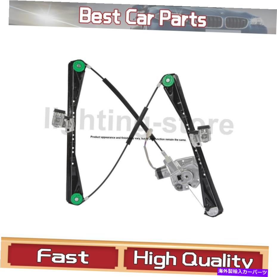 Window Regulator 1 Lincoln LSのためのCardone Power Windowモーターとレギュレーターアセンブリフロント右 1 Cardone Power Window Motor and Regulator Assembly Front Right For Lincoln LS【並行輸入品】