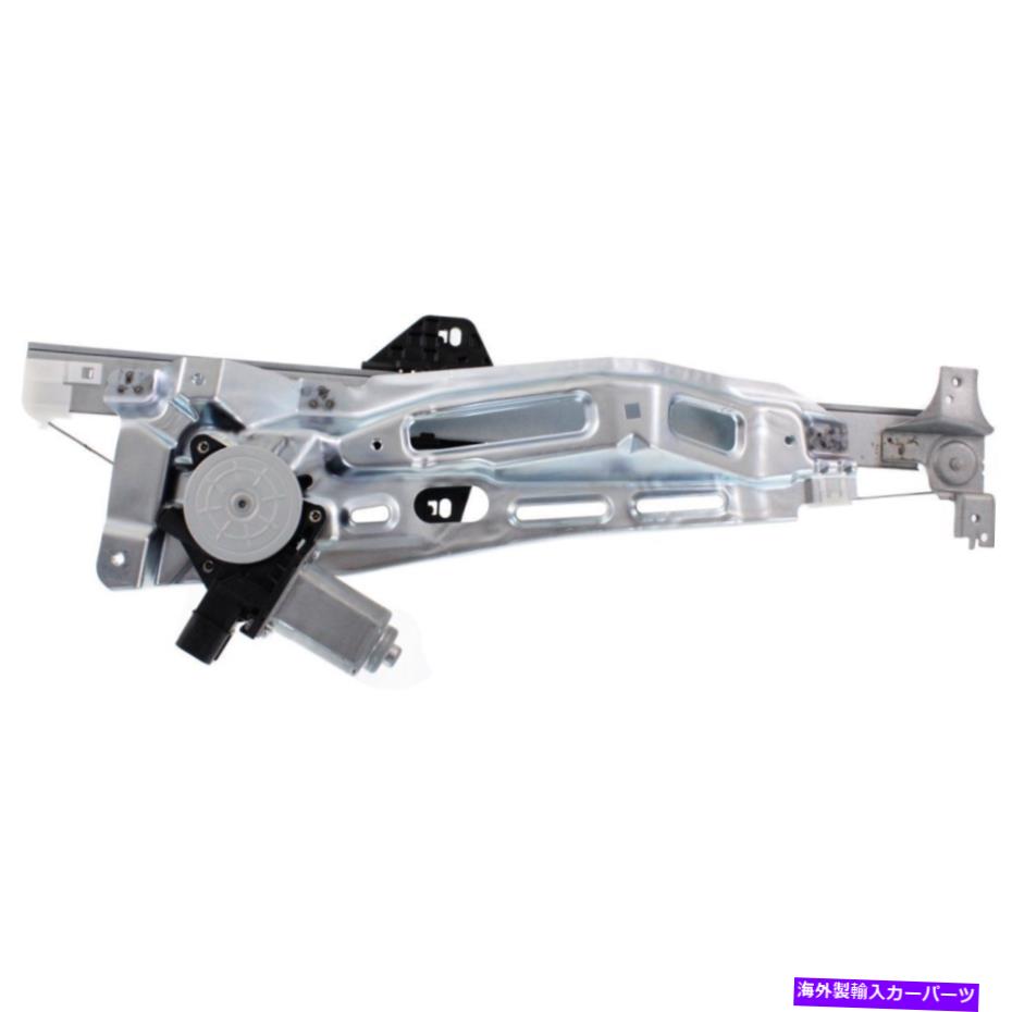 Window Regulator 2007-2013のパワーウィンドウレギュレーターAcura MDXフロント右モーター Power Window Regulator For 2007-2013 Acura MDX Front Right with Motor【並行輸入品】