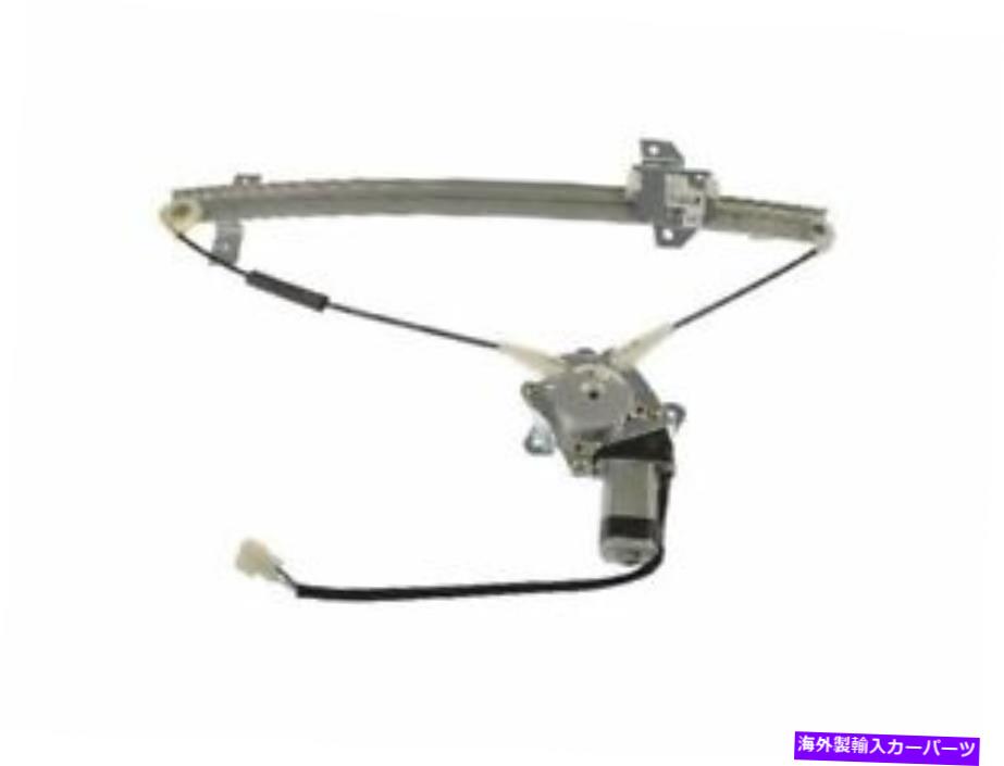 Window Regulator ドーマン36SZ35Qフロント左ウィンドウレギュレーターは1991-1998 Suzuki Sidekick 4drに適合します Dorman 36SZ35Q Front Left Window Regulator Fits 1991-1998 Suzuki Sidekick 4dr【並行輸入品】