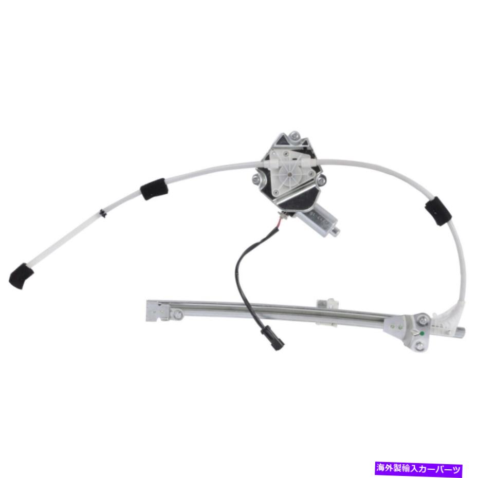 Window Regulator 82-626AR A1 Cardone Window Regulator後部乗客右側新しいRHハンド 82-626AR A1 Cardone Window Regulator Rear Passenger Right Side New RH Hand【並行輸入品】 45,012円