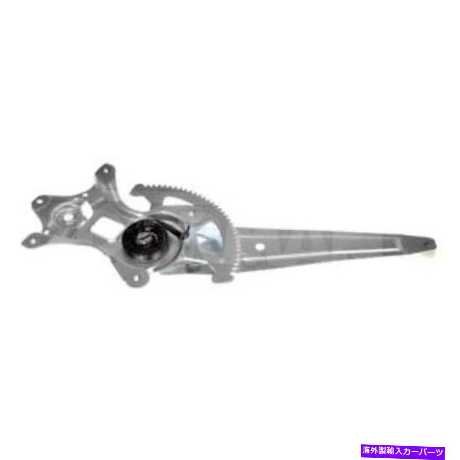 Window Regulator ドーマン752-238リアドライバーサイドパワーウィンドウレギュレーターw/oモーター Dorman 752-238 Rear Driver Side Power Window Regulator w/o Motor【並行輸入品】