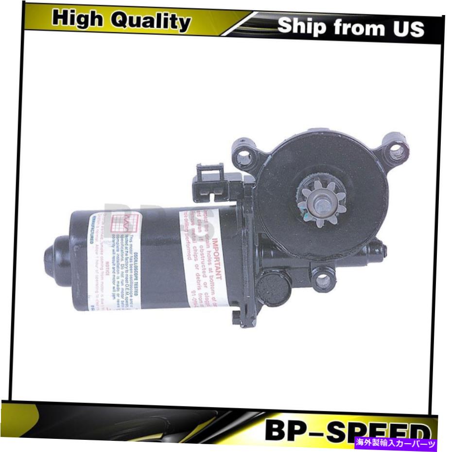 Window Regulator Saturn SL 1991-1995 Wndow Regulator Front Left Power Window Motor Fits Saturn SL 1991-1995 Wndow Regulator Front Left Power Window Motor【並行輸入品】