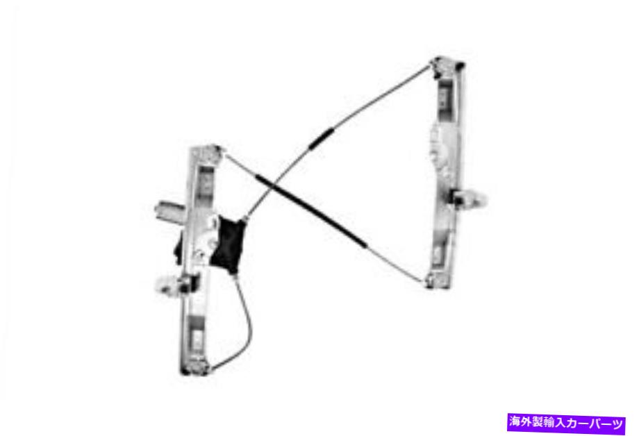 Window Regulator 2006-オペルコルサ3DRパワーウィンドウレギュレーターフロント左 2006- OPEL CORSA 3dr Power Window Regulator FRONT LEFT【並行輸入品】