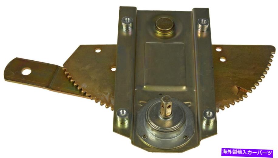 Window Regulator 1991-2003マック氏旅客フロントマニュアルウィンドウレギュレータークランクアセンブリ部分 1991-2003 MACK MR PASSENGER FRONT MANUAL WINDOW REGULATOR CRANK ASSEMBLY PORTION【並行輸入品】