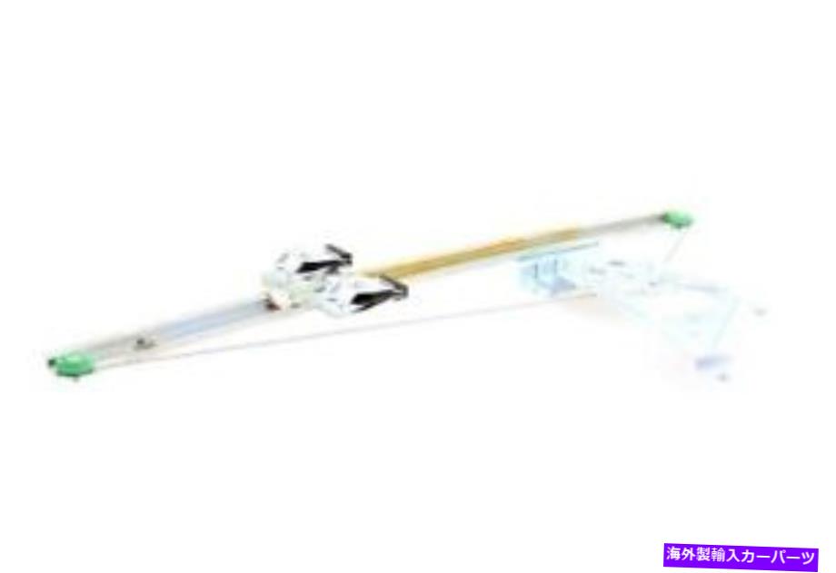 Window Regulator V30 2675 VAICOウィンドウレギュレーターP/N：V30 2675 V30 2675 Vaico Window Regulator P/N:V30 2675【並行輸入品】