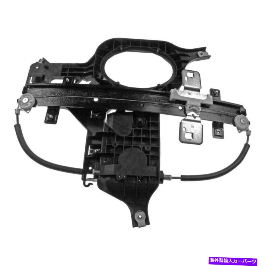 Window Regulator フォードエクスペディション03-06後部乗客サイドパワーウィンドウレギュレーターW/Oモーター For Ford Expedition 03-06 Rear Passenger Side Power Window Regulator w/o Motor【並行輸入品】