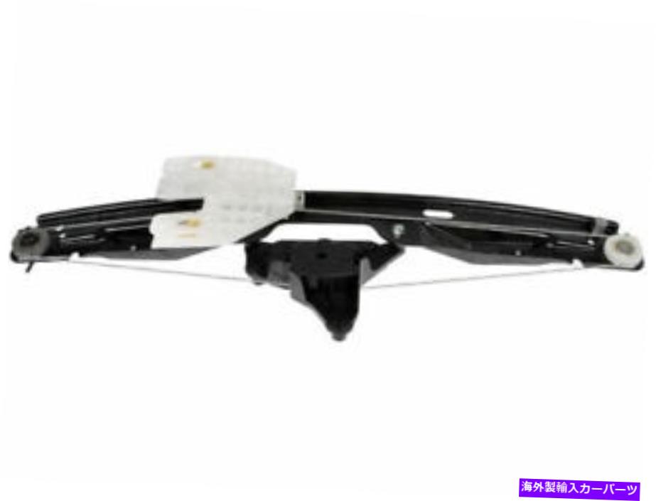 Window Regulator 07-14ダッジクライスラーセブリングアベンジャー200 HM41H2の後ろの左窓レギュレーター Rear Left Window Regulator For 07-14 Dodge Chrysler Sebring Avenger 200 HM41H2【並行輸入品】