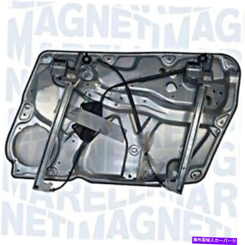 Window Regulator ウィンドウレギュレータ左フロント適合 Window Regulator Left Front Fits VW SKODA Passat Superb I B5 B5.5 3B1837461 NEW【並行輸入品】