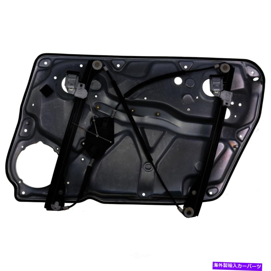 Window Regulator ウィンドウレギュレータフロント左VDO WR40368フィット98-99 VWパッサット Window Regulator Front Left VDO WR40368 fits 98-99 VW Passat【並行輸入品】