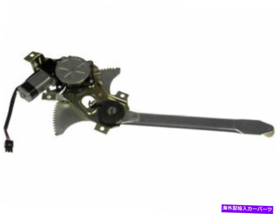 Window Regulator ドーマン18mj69mフロント右窓レギュレーターは1983-1991 GMC S15ジミーに適合します Dorman 18MJ69M Front Right Window Regulator Fits 1983-1991 GMC S15 Jimmy【並行輸入品】