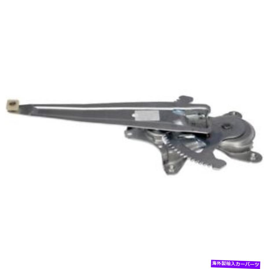 Window Regulator ドーマン749-727「OE Solutions」パワーウィンドウレギュレーター（レギュレーターのみ） Dorman 749-727 \