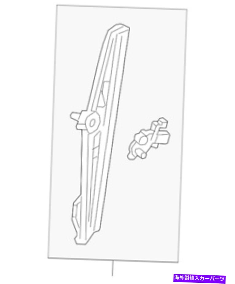Window Regulator 本物のフォードウィンドウレギュレーターBK3Z-6123200-A Genuine Ford Window Regulator BK3Z-6123200-A【並行輸入品】