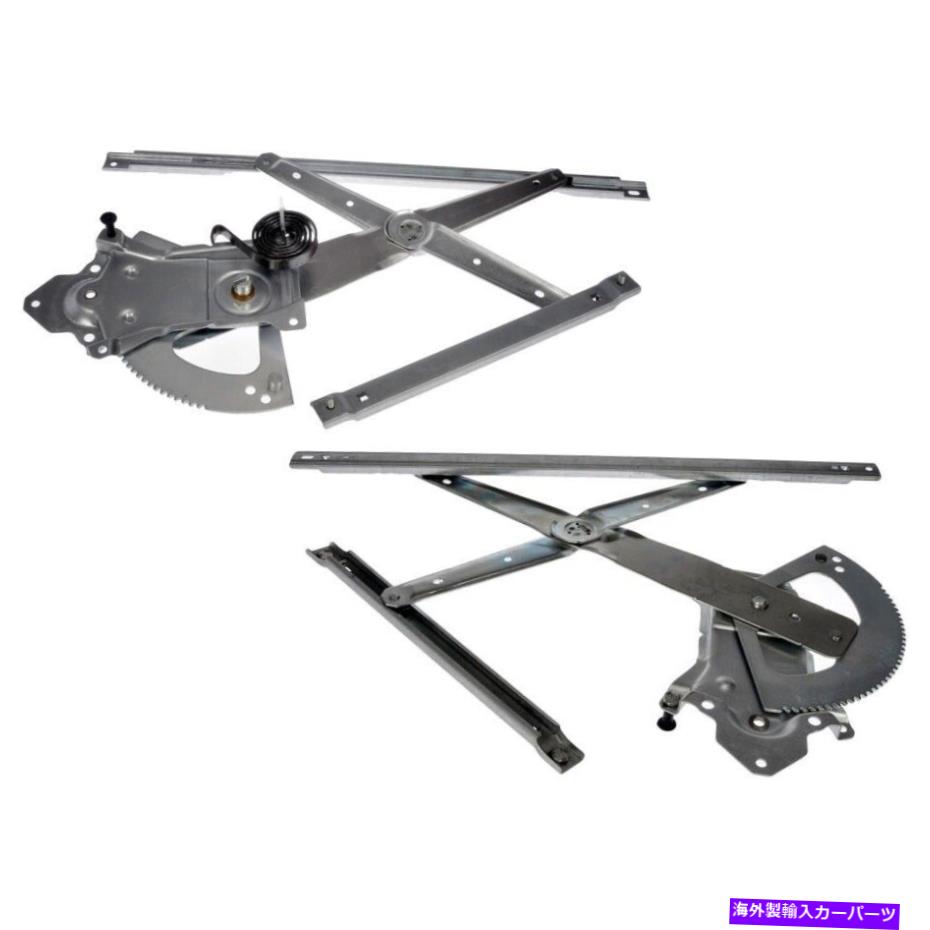 Window Regulator SET-RB740672 2つのウィンドウレギュレータフロントドライバーと乗客の新しいペアのドーマンセット SET-RB740672 Dorman Set of 2 Window Regulators Front Driver & Passenger New Pair【並行輸入品】 45,012円