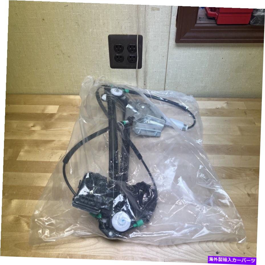 Window Regulator ドーマン752-275パワーウィンドウレギュレーター助手席側 Dorman 752-275 Power Window Regulator Front Passenger Side【並行輸入品】