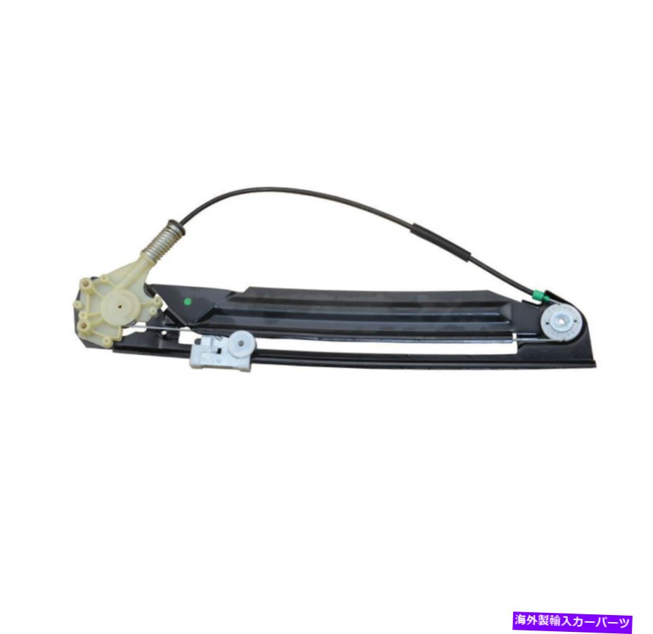Window Regulator BMW 525I 528I 530I 540I M5 1PCリア右ウィンドウレギュレータW/Oモーター749-000 For BMW 525i 528i 530i 540i M5 1pc Rear Right Window Regulator w/o Motor 749-000【並行輸入品】