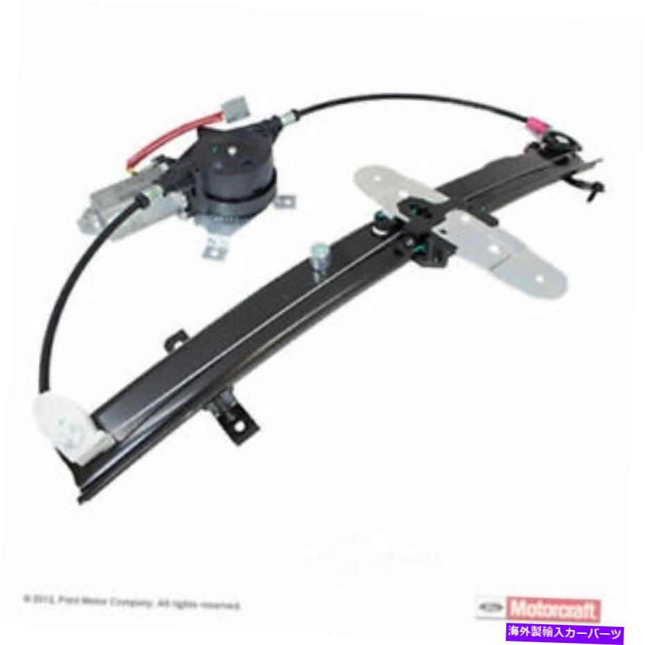 Window Regulator ウィンドウレギュレータリアの左モータークラフトWLR-98フィット04-11リンカーンタウンカー Window Regulator Rear Left Motorcraft WLR-98 fits 04-11 Lincoln Town Car【並行輸入品】