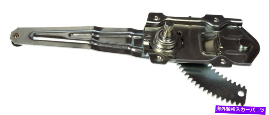 Window Regulator 新しい749-252ドーマンパワーウィンドウレギュレーターLHリア / 1995-1996トヨタテルセル New 749-252 Dorman Power Window Regulator LH REAR / FOR 1995-1996 TOYOTA TERCEL【並行輸入品】