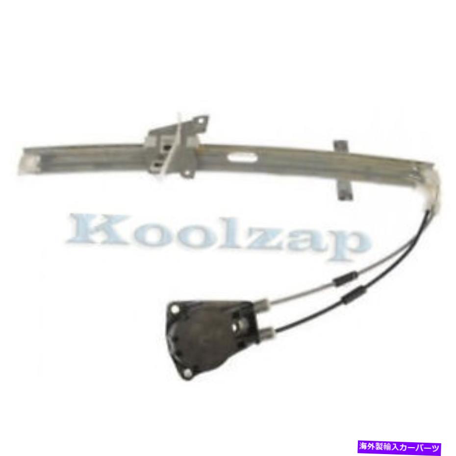Window Regulator ウィンドウレギュレータモーターフロント右助手席側のTyc TYC For Window Regulator Motor Front Right Passenger Side【並行輸入品】