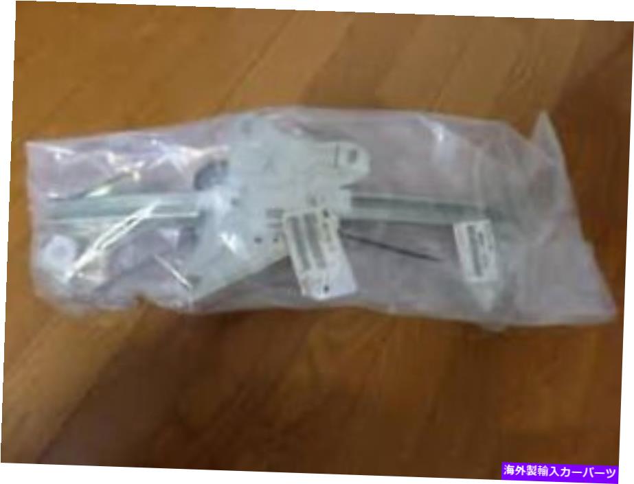 Window Regulator トヨタ本物のOEM Supra JZA80 LHサイドウィンドウレギュレータ☆69802-14111 TOYOTA GENUINE OEM SUPRA JZA80 LH SIDE WINDOW REGULATOR ☆ 69802-14111 ☆【並行輸入品】