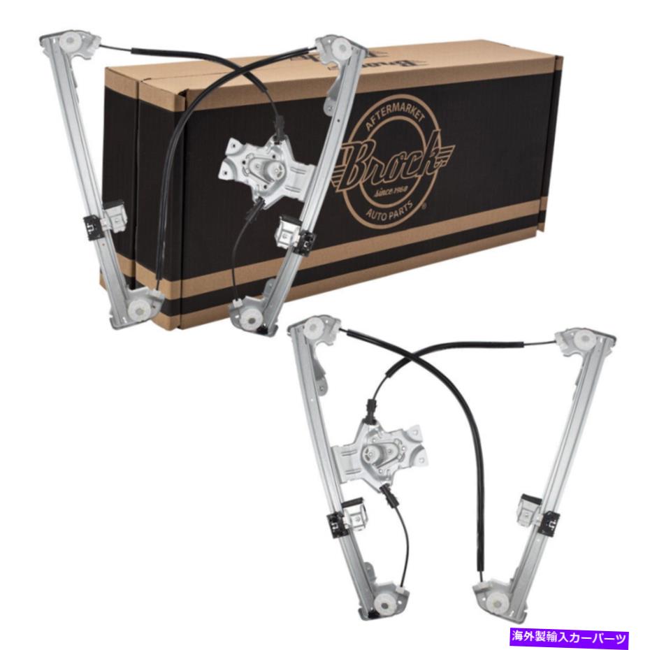Window Regulator マニュアルウィンドウレギュレータフィット2004-2008フォードF-150スーパーキャブピックアップフロントセット Manual Window Regulators fit 2004-2008 Ford F-150 SuperCab Pickup Front Set【並行輸入品】