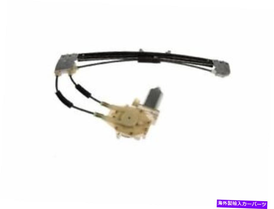 Window Regulator 97-99 BMW 528i 540i RF79P4のリア右窓レギュレーター Rear Right Window Regulator For 97-99 BMW 528i 540i RF79P4【並行輸入品】 45,936円